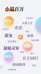 乐鱼游戏平台